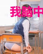 我脑中有一本太极图