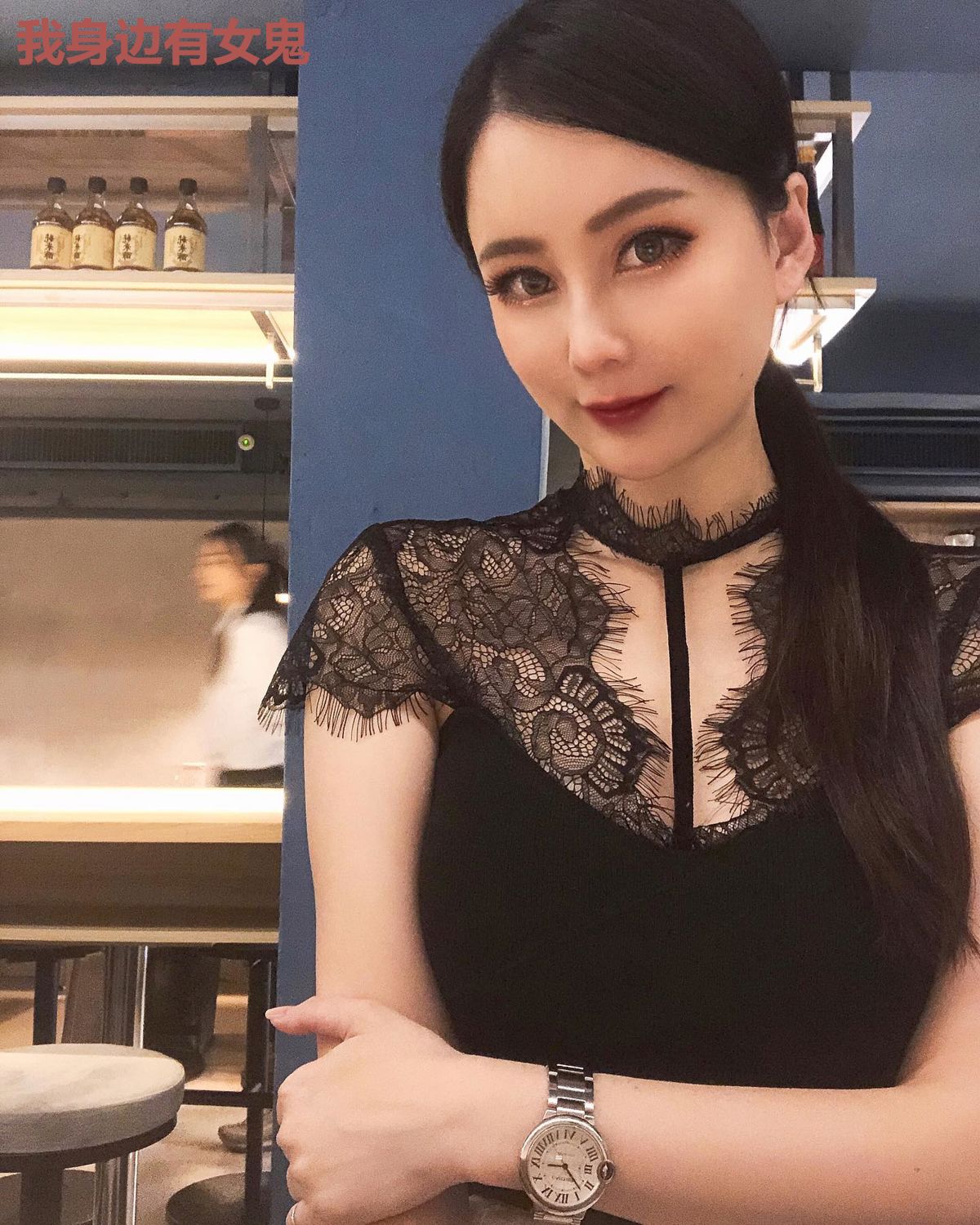 我身边有女鬼