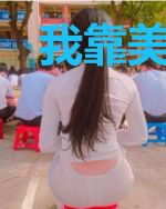 我靠美食制霸蛮荒