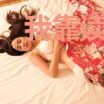我靠读档成为柯学黑月光