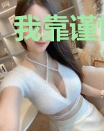 我靠谨慎修仙