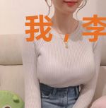 我，李世民，直播天秀！