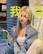 我，百亿地皮来种地