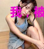 我，被废太子，开局签到大雪龙骑