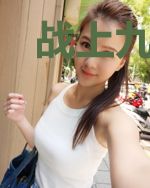 战上九重天