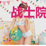战士院长的魔法学院