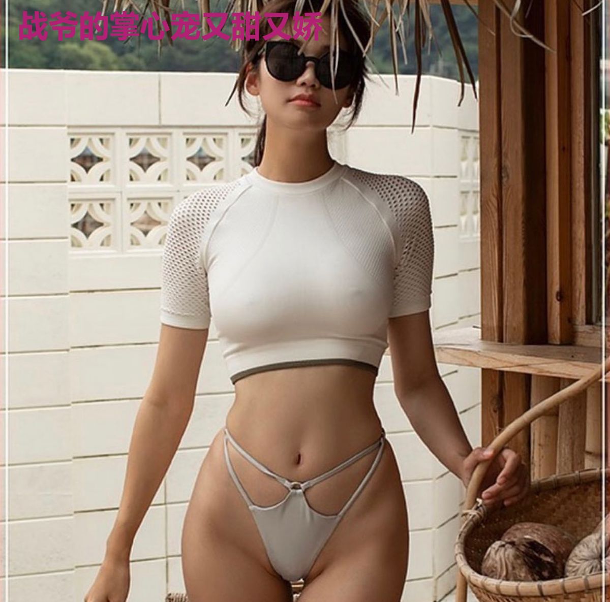 战爷的掌心宠又甜又娇