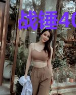战锤40K之荣光再起