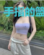 手指的篮球之魂