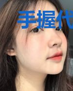 手握代购系统，被留学生奉为神明