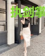 执剑掌乾坤