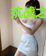抗战之我是大军阀