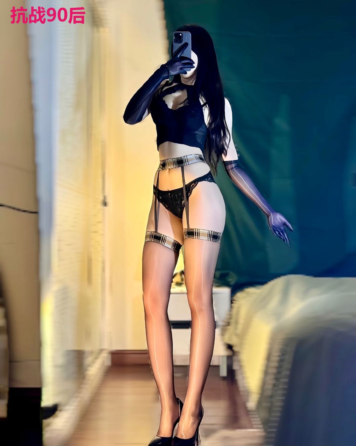 抗战90后