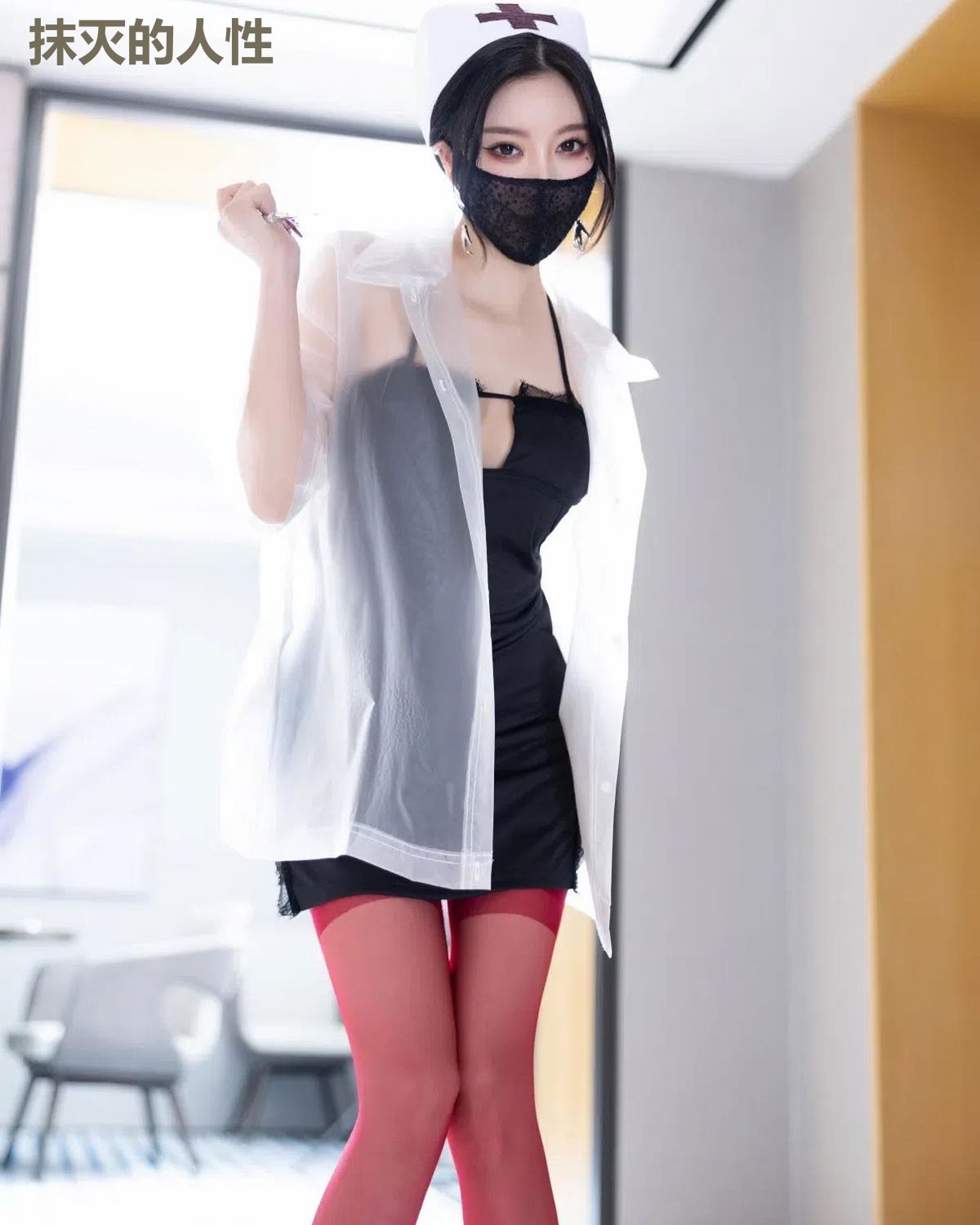 抹灭的人性