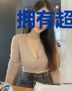 拥有超人体质修仙是什么体验
