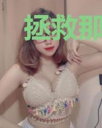 拯救那个美少年[快穿]