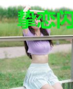 挚恋闪婚甜妻苏瑾意贺芮霆