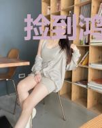 捡到鸿钧道祖的手机