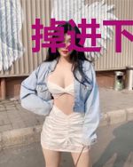 掉进下水道竟意外穿越异界