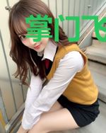 掌门飞升了