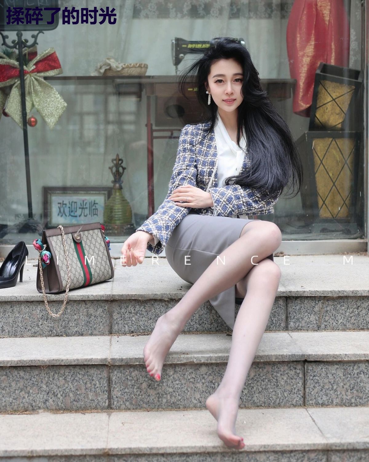 揉碎了的时光