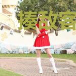 揍敌客的自我修养
