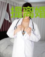提离婚后，温总后悔了