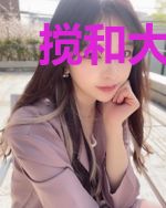 搅和大宋朝