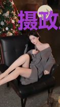 摄政王的轻狂医妃叶安良