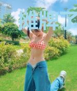 摊牌了我是地府大佬
