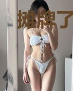 摊牌了：我是魔教教主