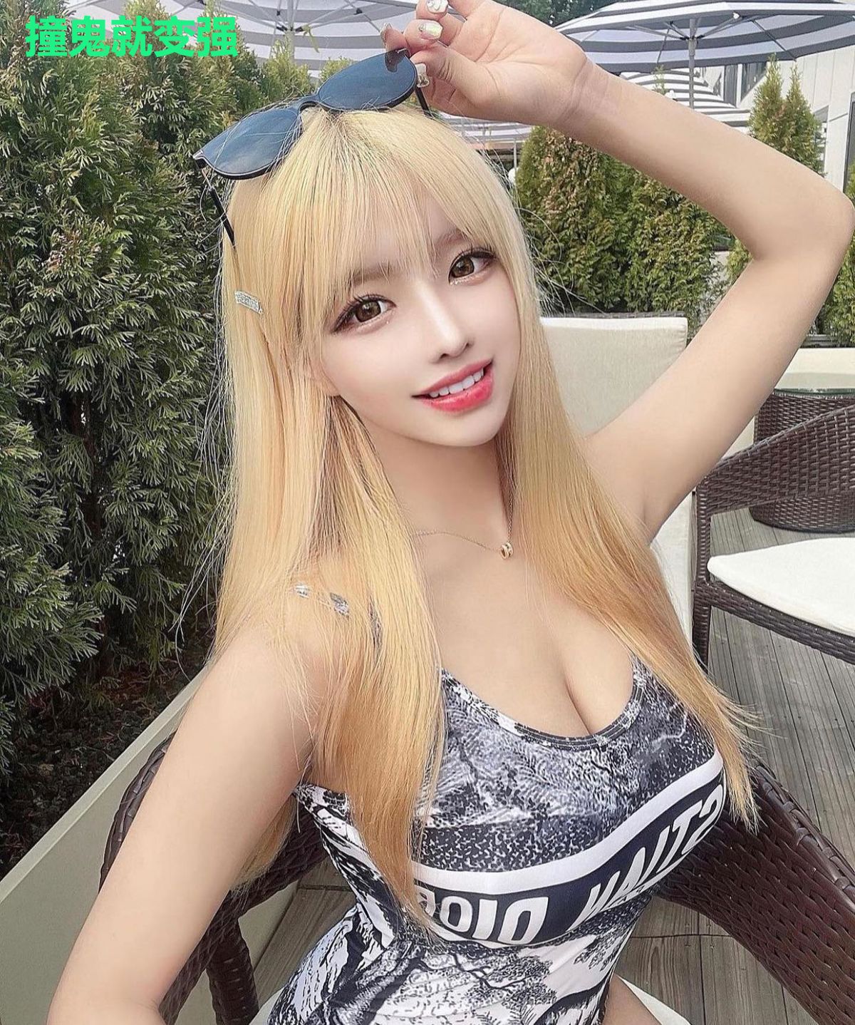 撞鬼就变强