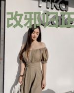 改邪归正的邪神