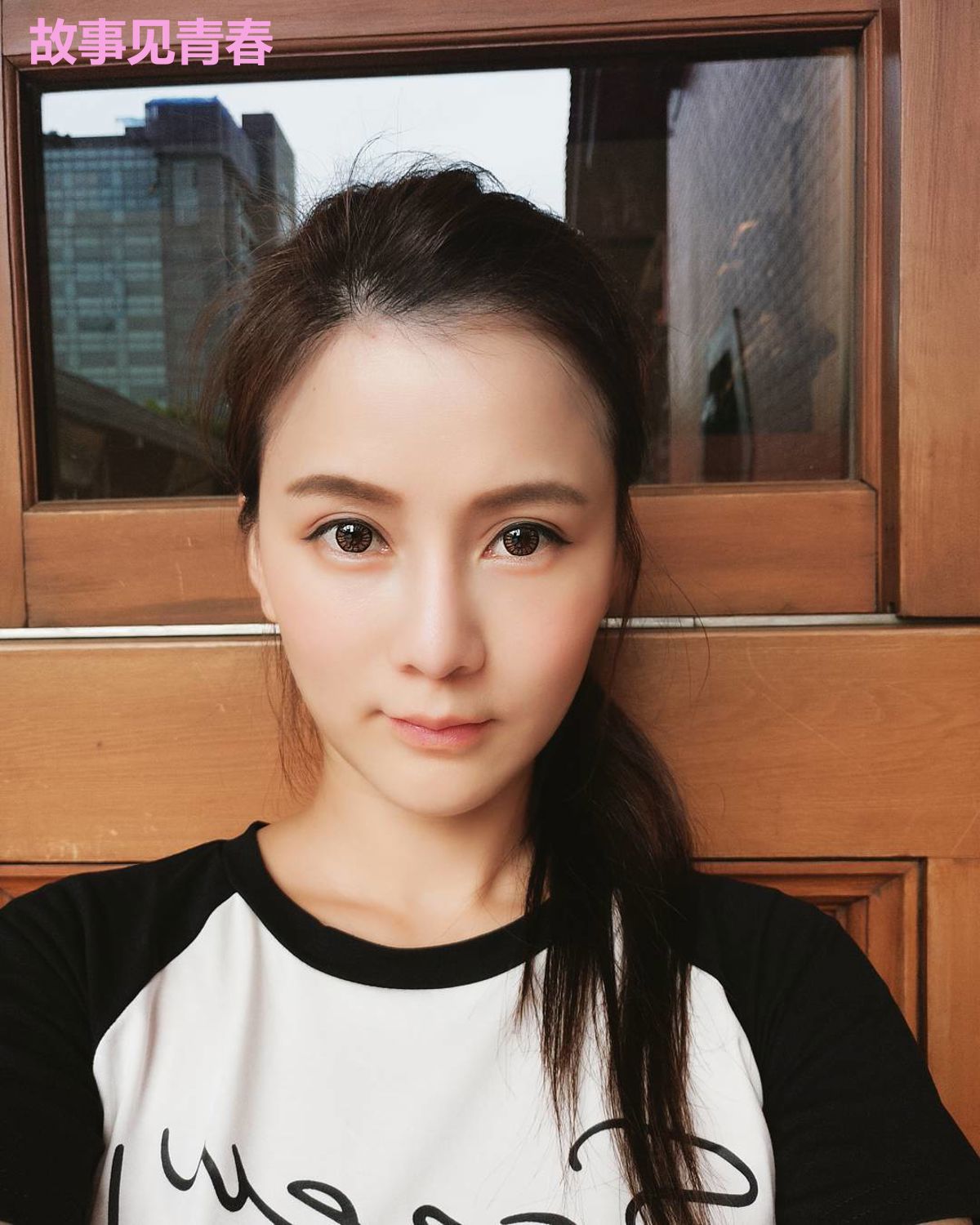 故事见青春