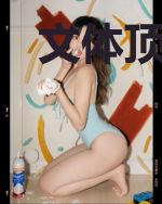文体顶流从综艺选秀开始