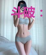 斗破：悟性逆天，开局震惊药老！