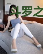 斗罗之从朱竹青开始的人生