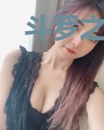 斗罗之盗贼