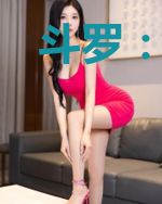 斗罗：从海神岛开始俘获女神