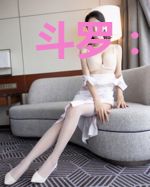 斗罗：无敌从俘获菊斗罗的心开始