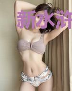 新水浒传之商海沉浮