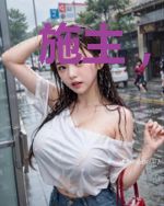 施主，我们不约！