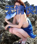 无情快穿系统