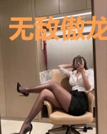 无敌傲龙冷潇然