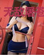 无敌屠苍生系统