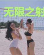 无限之射雕英雄