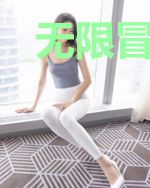 无限冒险之异界大征程