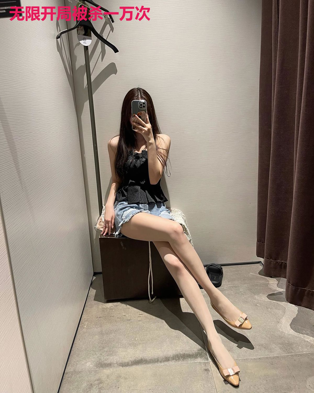 无限开局被杀一万次