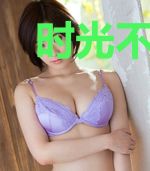 时光不再，你还在