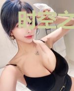 时空之境：这场人生没断续